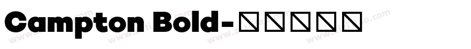 Campton Bold字体转换